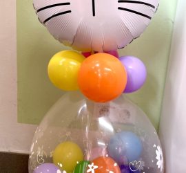 Stufferballon - Geschenk im Ballon - Osterhase